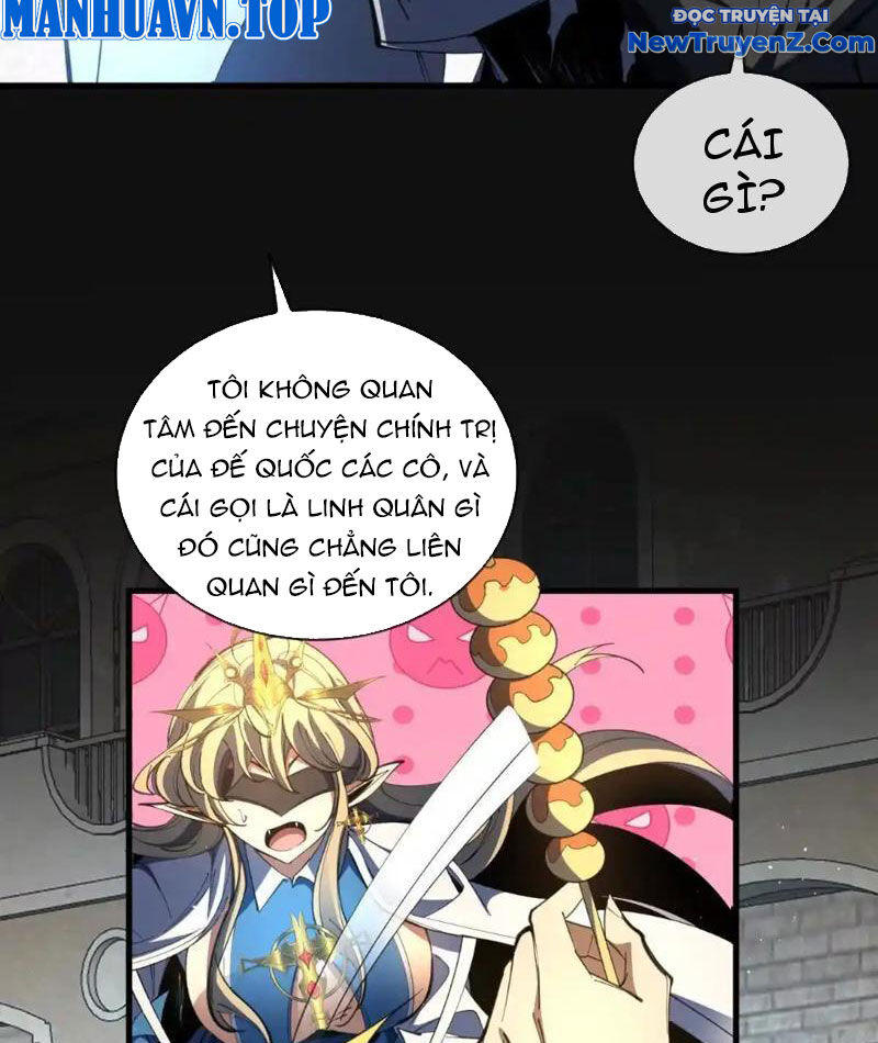 Ta Thành Vương Giả Từ Khắc Kim: Chapter 21