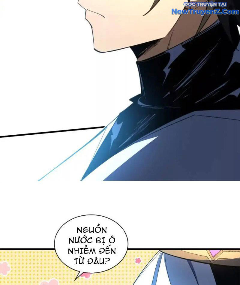 Ta Thành Vương Giả Từ Khắc Kim: Chapter 21