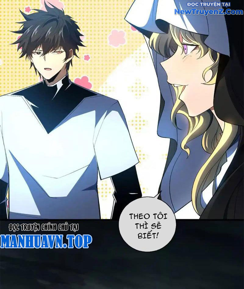 Ta Thành Vương Giả Từ Khắc Kim: Chapter 21
