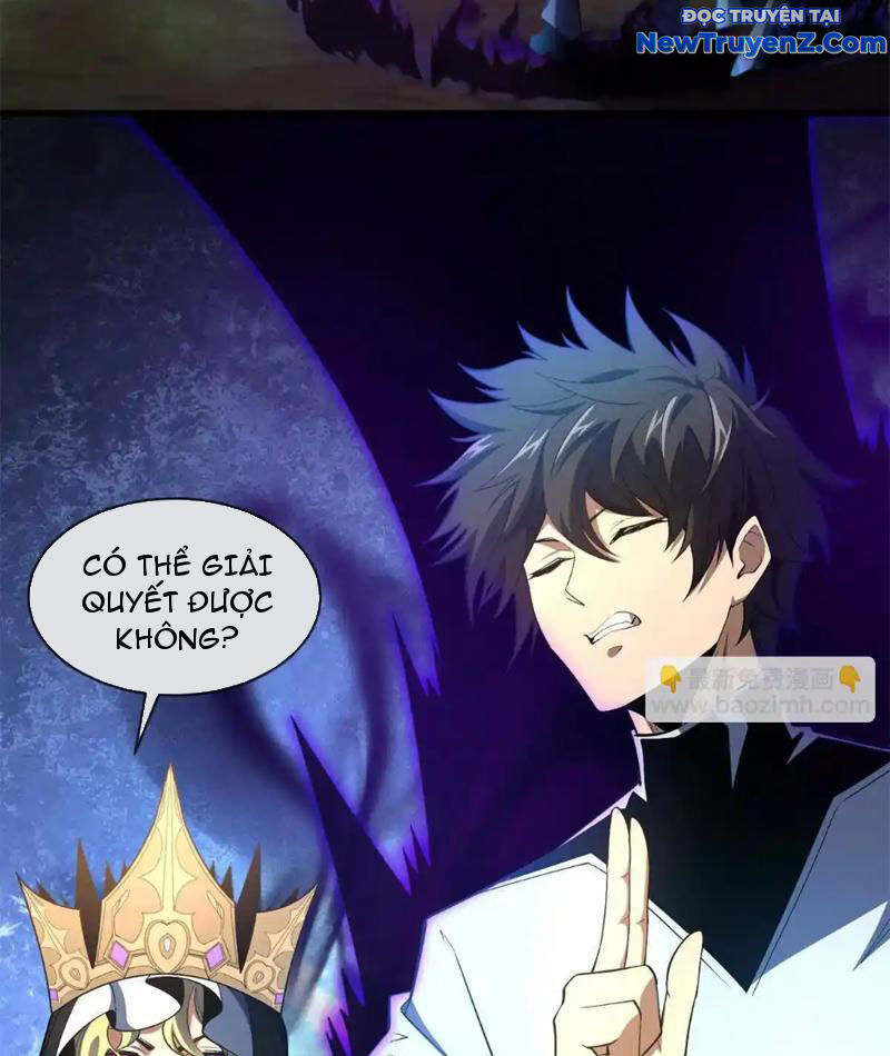 Ta Thành Vương Giả Từ Khắc Kim: Chapter 21