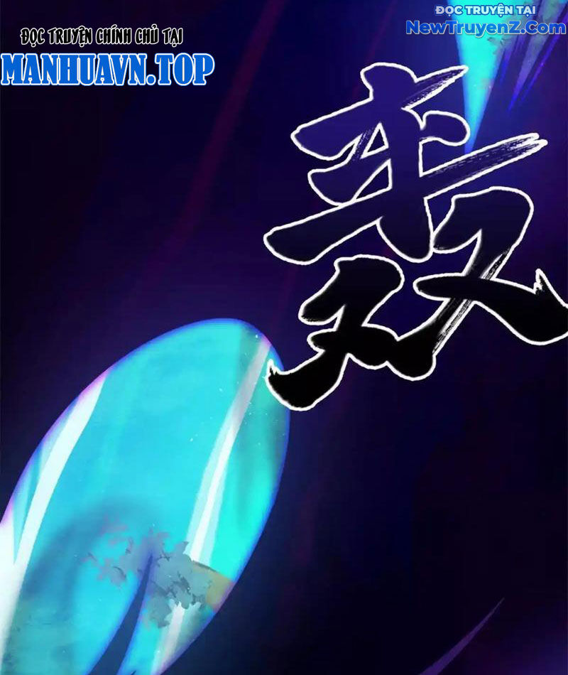 Ta Thành Vương Giả Từ Khắc Kim: Chapter 21