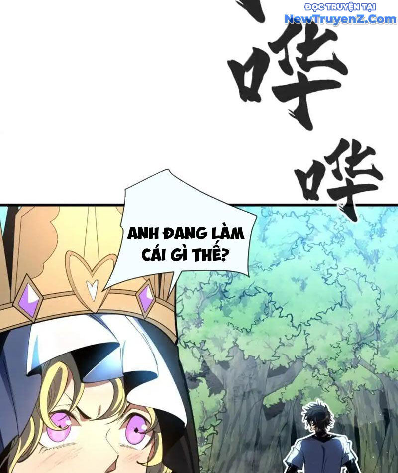 Ta Thành Vương Giả Từ Khắc Kim: Chapter 21