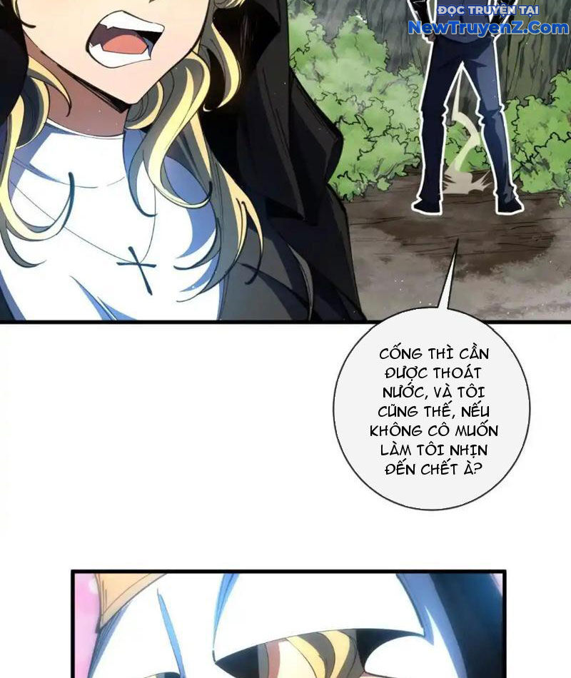 Ta Thành Vương Giả Từ Khắc Kim: Chapter 21