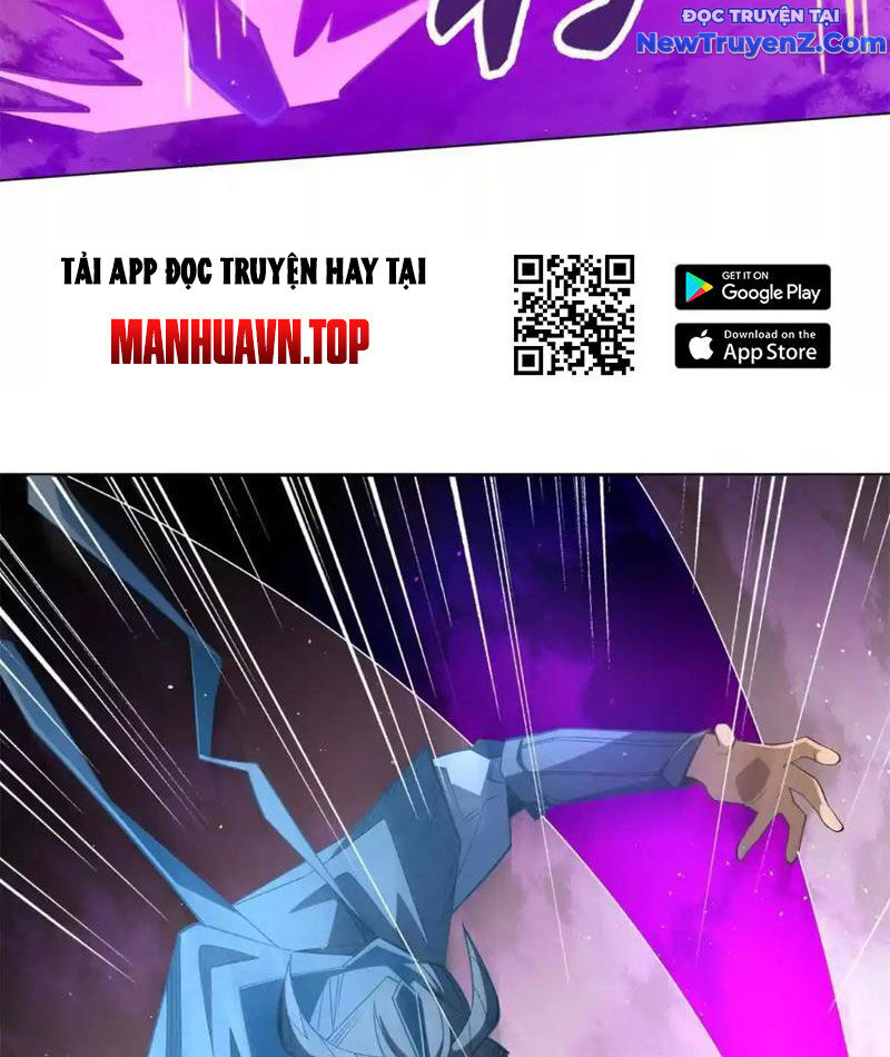 Ta Thành Vương Giả Từ Khắc Kim: Chapter 22