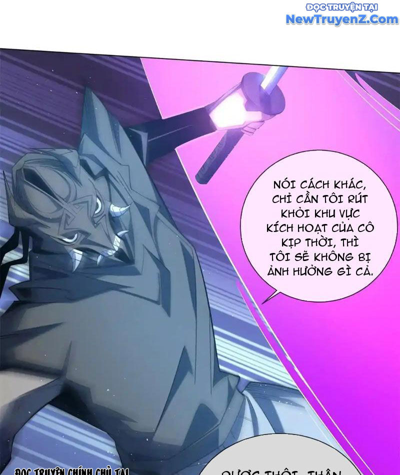 Ta Thành Vương Giả Từ Khắc Kim: Chapter 22