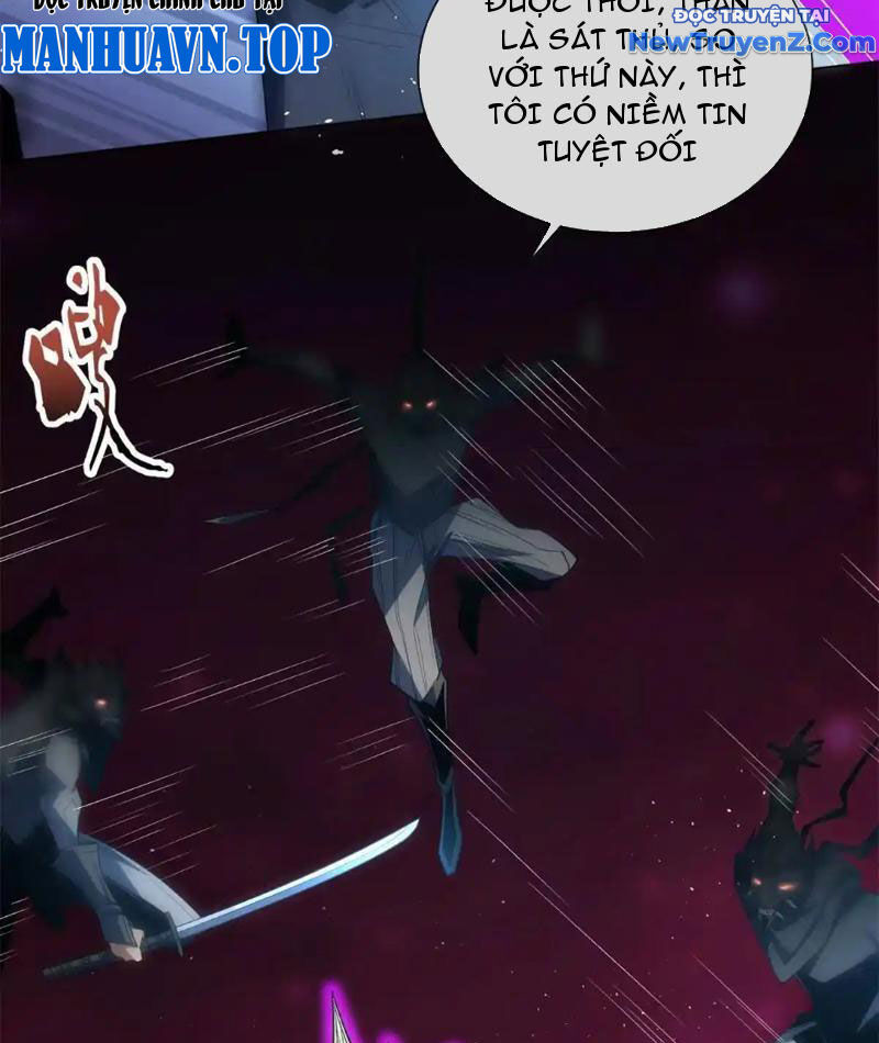 Ta Thành Vương Giả Từ Khắc Kim: Chapter 22