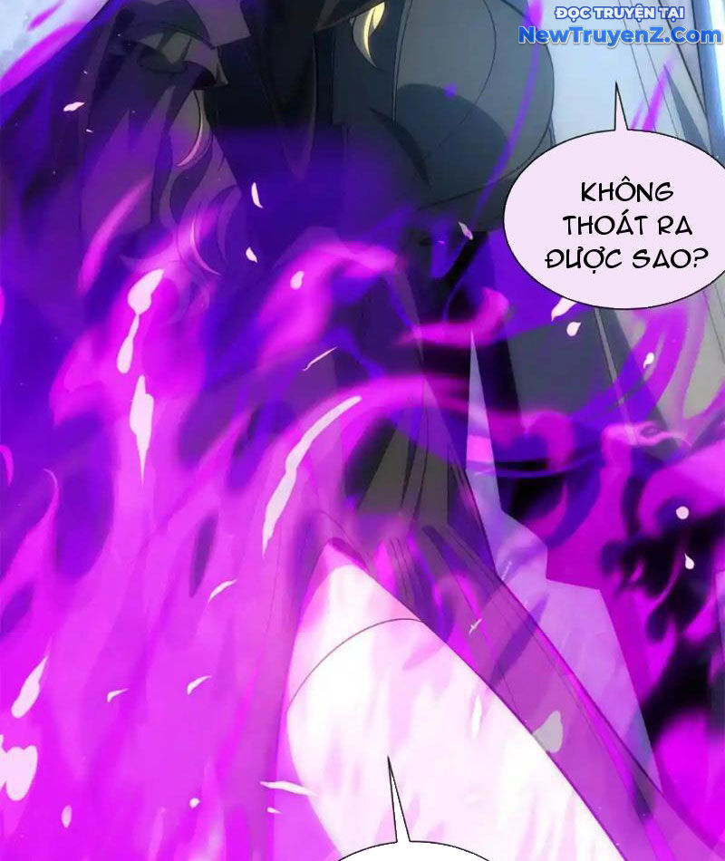 Ta Thành Vương Giả Từ Khắc Kim: Chapter 22