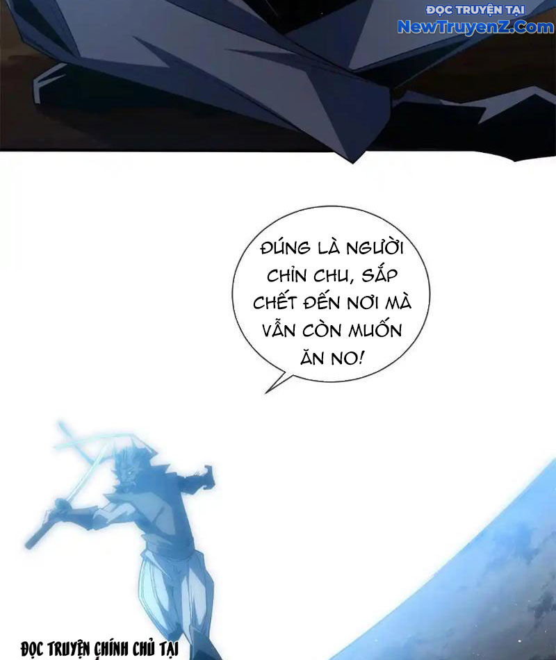 Ta Thành Vương Giả Từ Khắc Kim: Chapter 22
