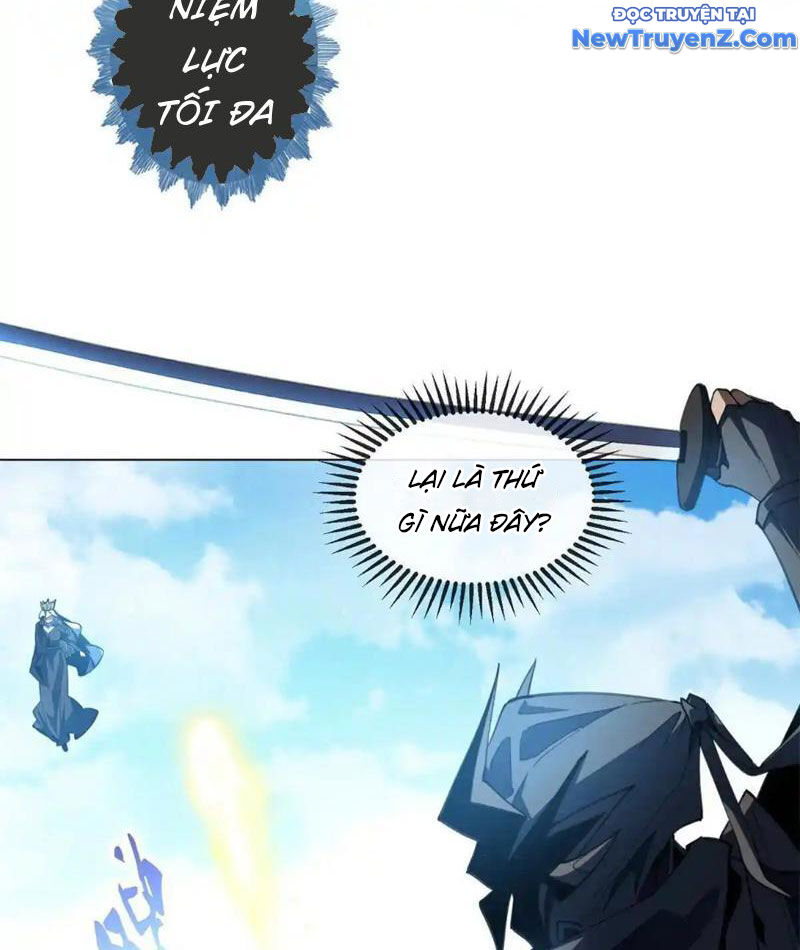Ta Thành Vương Giả Từ Khắc Kim: Chapter 22