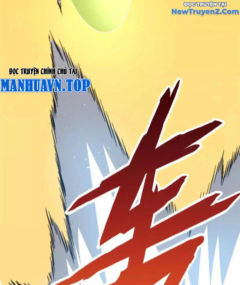 Ta Thành Vương Giả Từ Khắc Kim: Chapter 22
