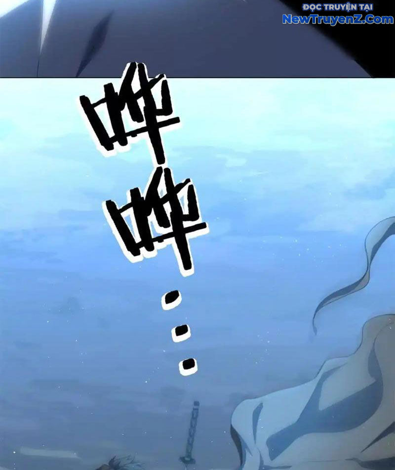 Ta Thành Vương Giả Từ Khắc Kim: Chapter 22