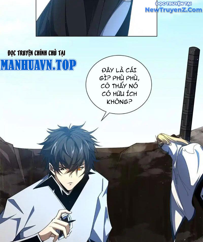 Ta Thành Vương Giả Từ Khắc Kim: Chapter 22