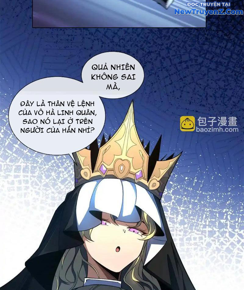 Ta Thành Vương Giả Từ Khắc Kim: Chapter 22