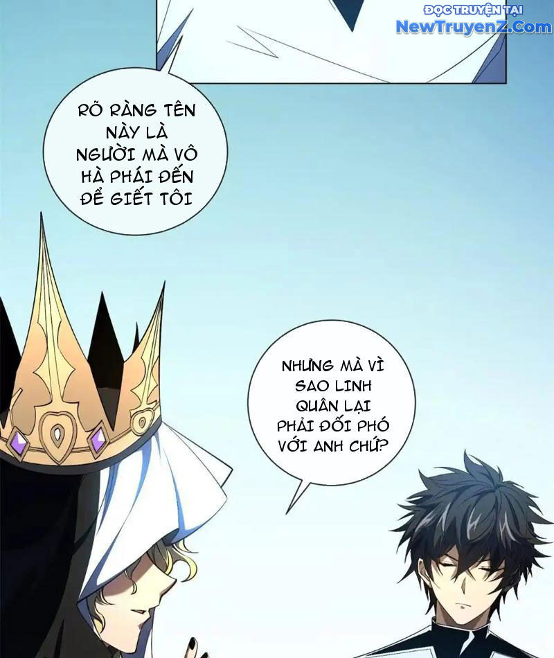 Ta Thành Vương Giả Từ Khắc Kim: Chapter 22