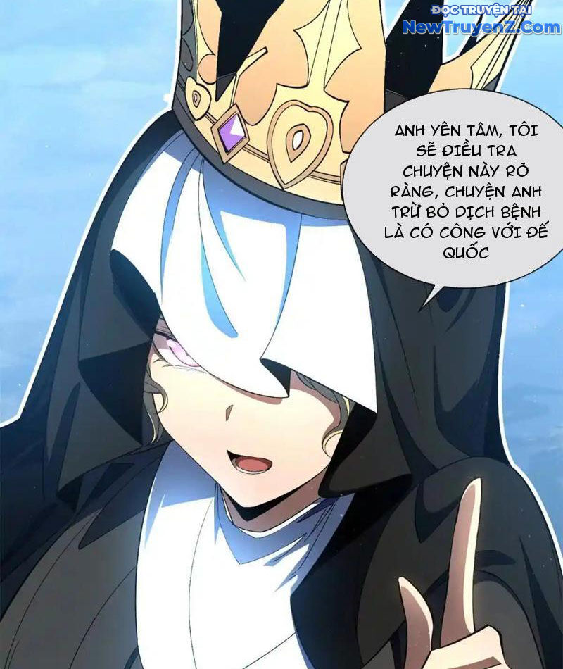 Ta Thành Vương Giả Từ Khắc Kim: Chapter 22