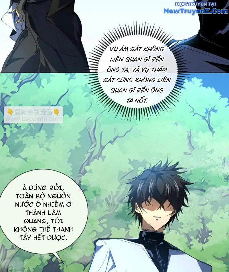 Ta Thành Vương Giả Từ Khắc Kim: Chapter 22
