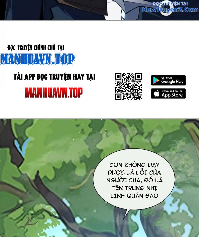 Ta Thành Vương Giả Từ Khắc Kim: Chapter 22