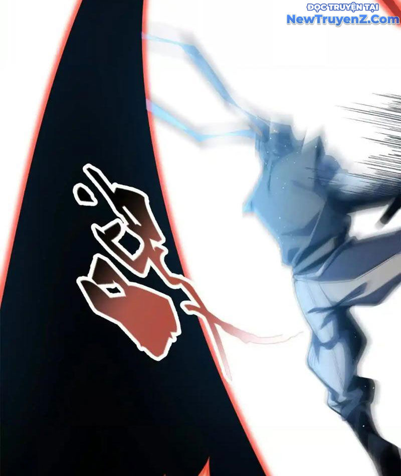 Ta Thành Vương Giả Từ Khắc Kim: Chapter 22