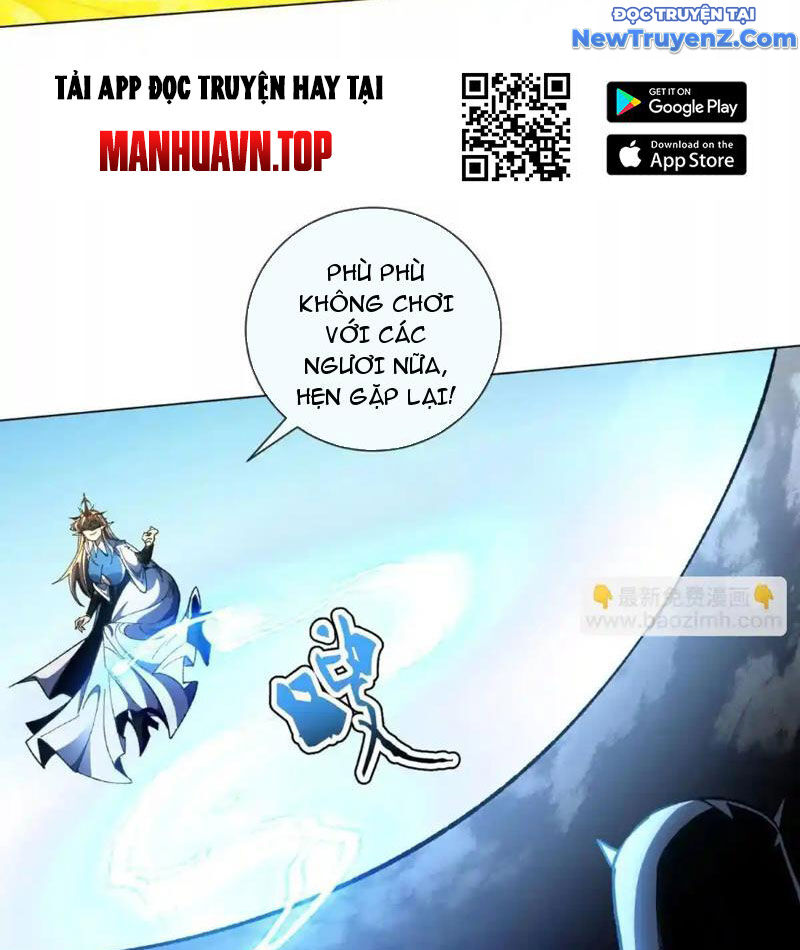 Ta Thành Vương Giả Từ Khắc Kim: Chapter 23