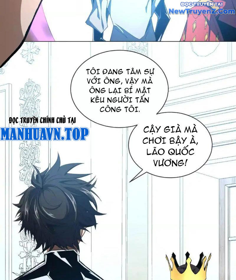 Ta Thành Vương Giả Từ Khắc Kim: Chapter 23
