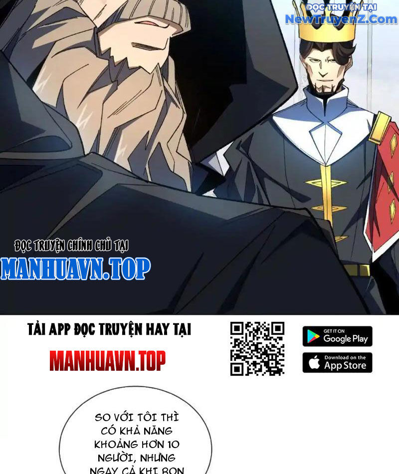 Ta Thành Vương Giả Từ Khắc Kim: Chapter 23