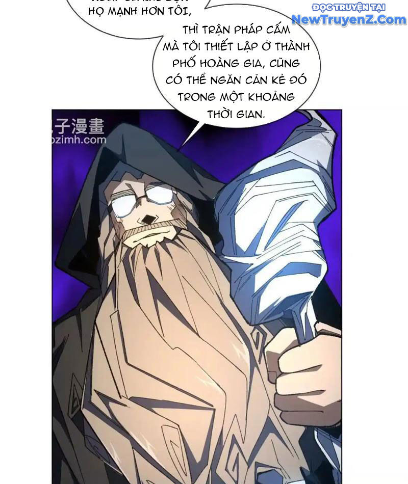 Ta Thành Vương Giả Từ Khắc Kim: Chapter 23