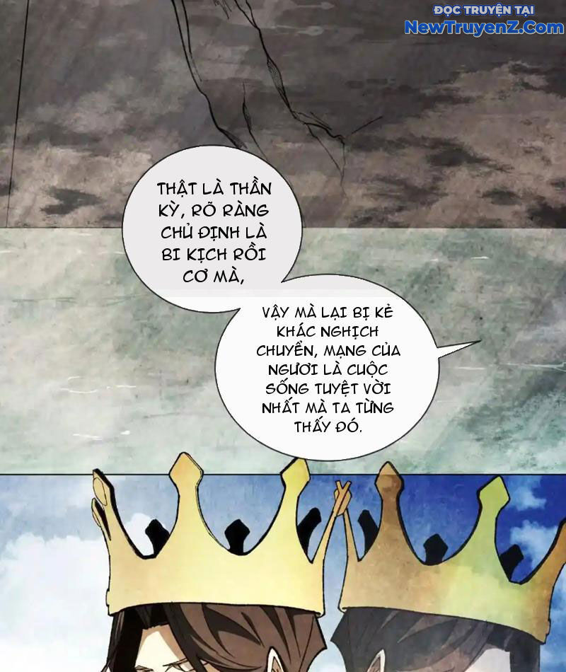 Ta Thành Vương Giả Từ Khắc Kim: Chapter 23