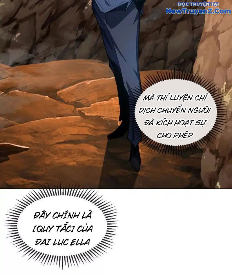 Ta Thành Vương Giả Từ Khắc Kim: Chapter 23