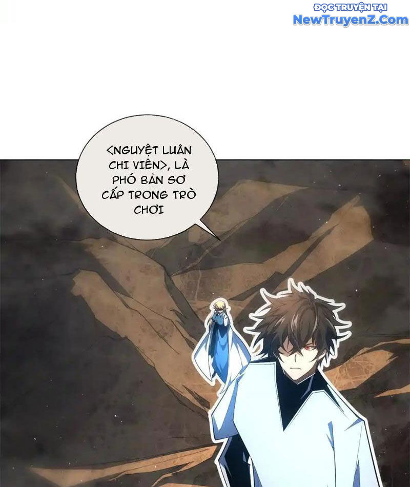 Ta Thành Vương Giả Từ Khắc Kim: Chapter 24