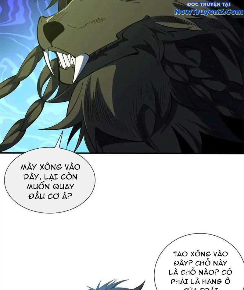 Ta Thành Vương Giả Từ Khắc Kim: Chapter 24