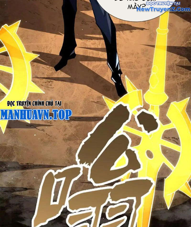 Ta Thành Vương Giả Từ Khắc Kim: Chapter 25