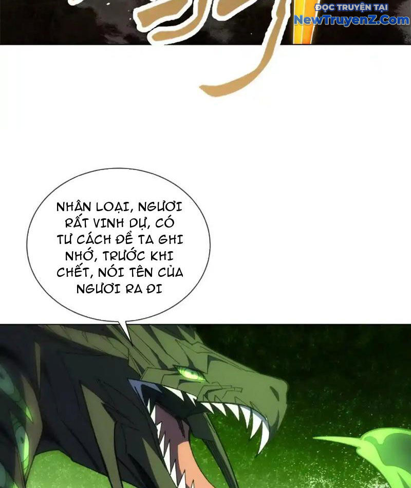 Ta Thành Vương Giả Từ Khắc Kim: Chapter 25