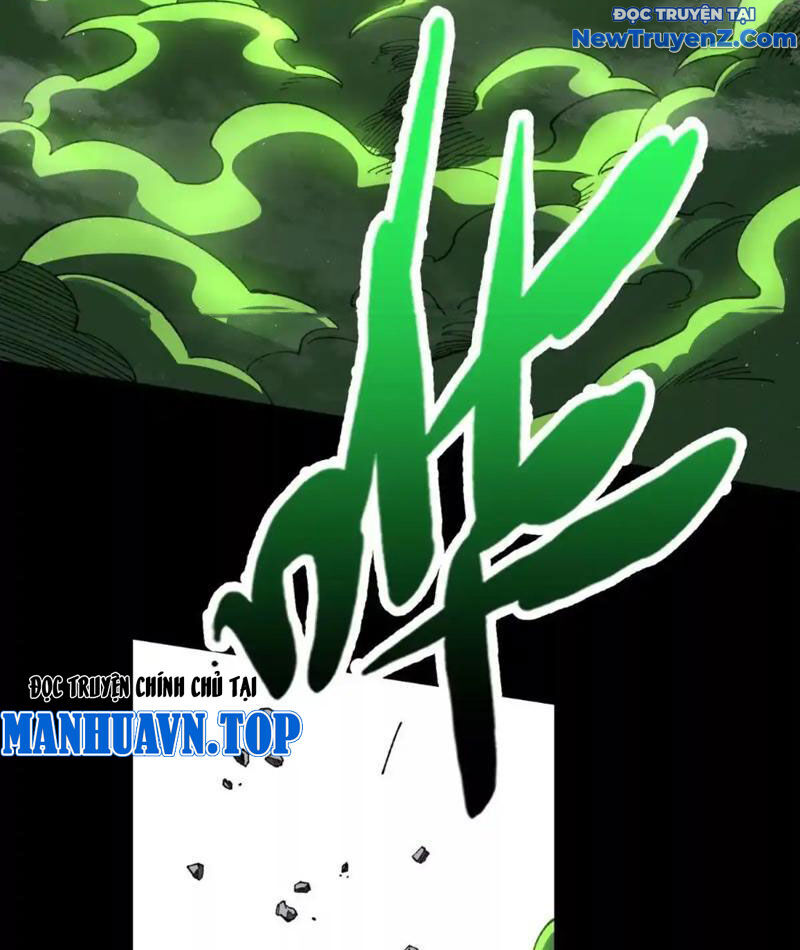 Ta Thành Vương Giả Từ Khắc Kim: Chapter 25