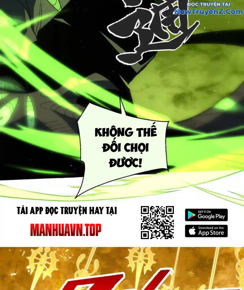 Ta Thành Vương Giả Từ Khắc Kim: Chapter 25