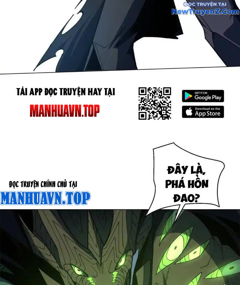 Ta Thành Vương Giả Từ Khắc Kim: Chapter 25