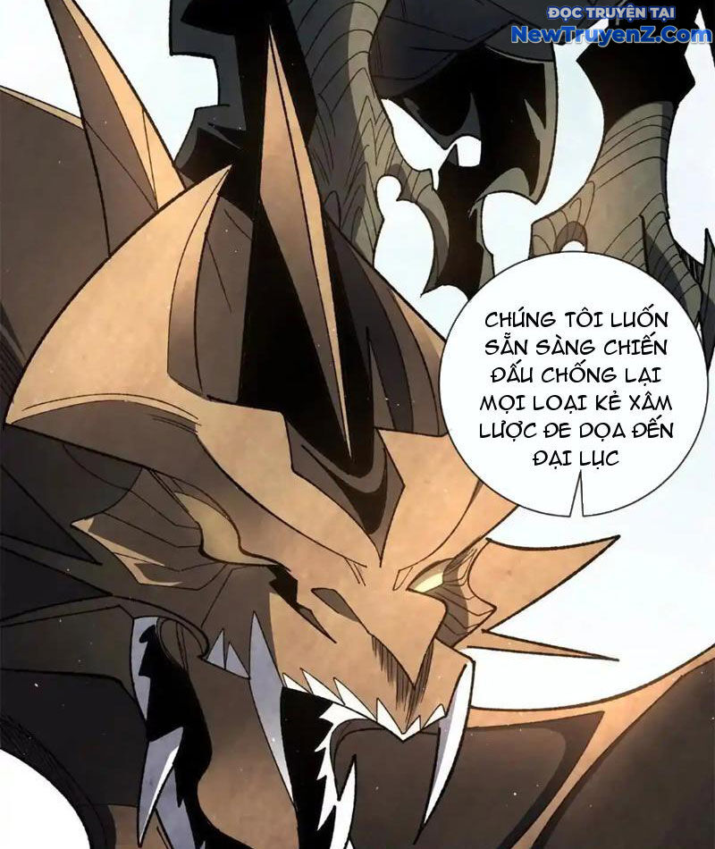 Ta Thành Vương Giả Từ Khắc Kim: Chapter 25