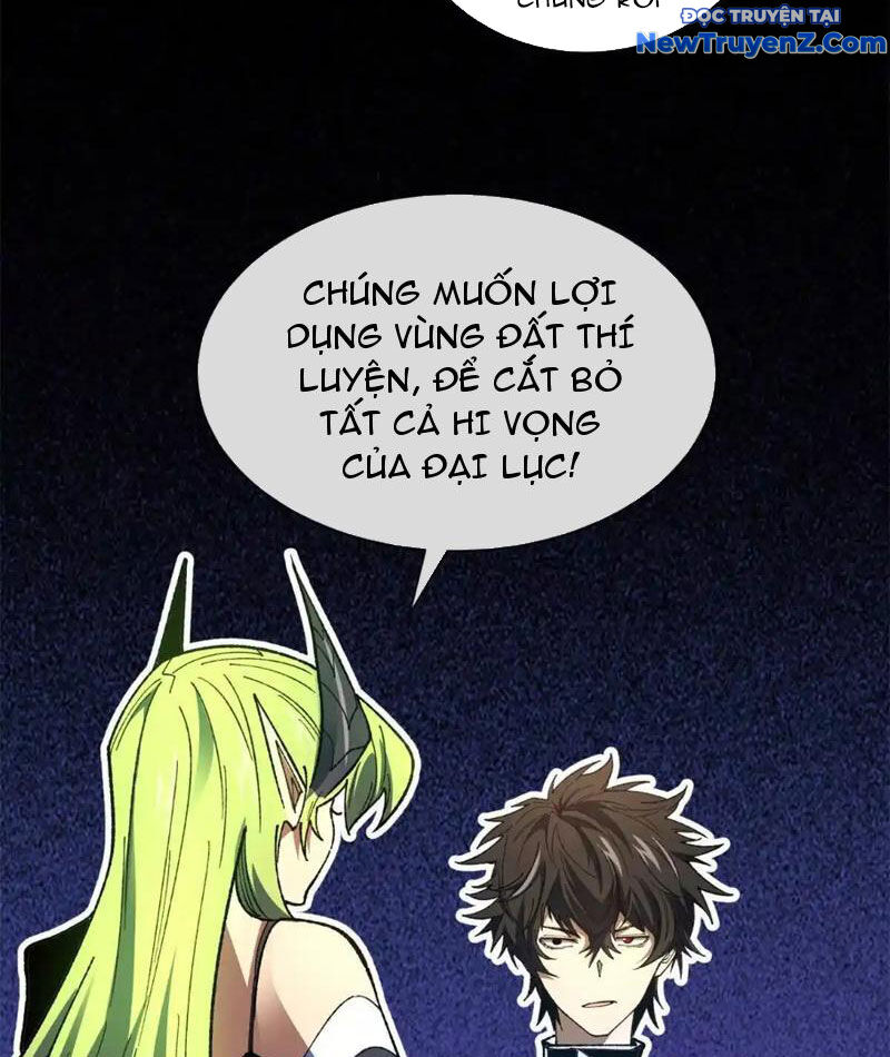 Ta Thành Vương Giả Từ Khắc Kim: Chapter 25