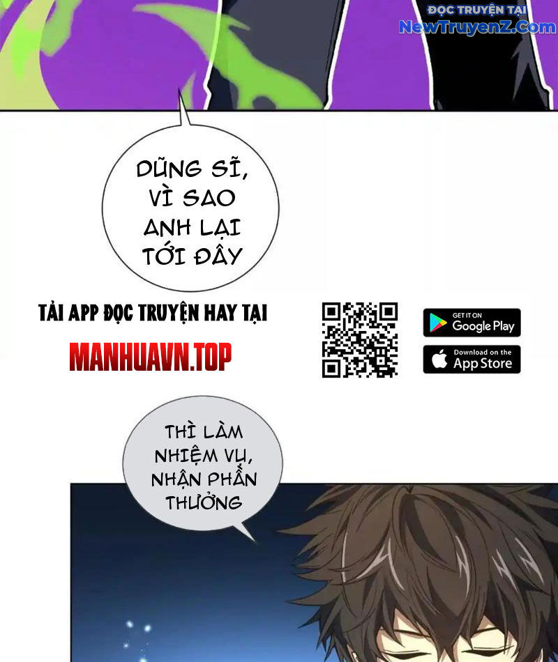 Ta Thành Vương Giả Từ Khắc Kim: Chapter 25
