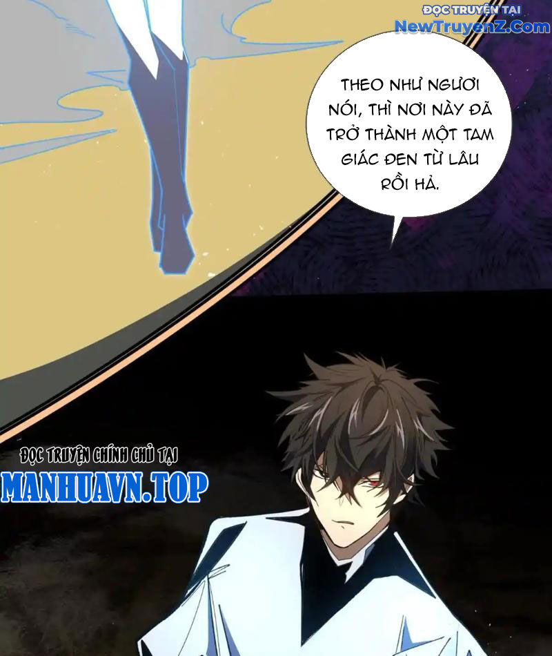 Ta Thành Vương Giả Từ Khắc Kim: Chapter 25
