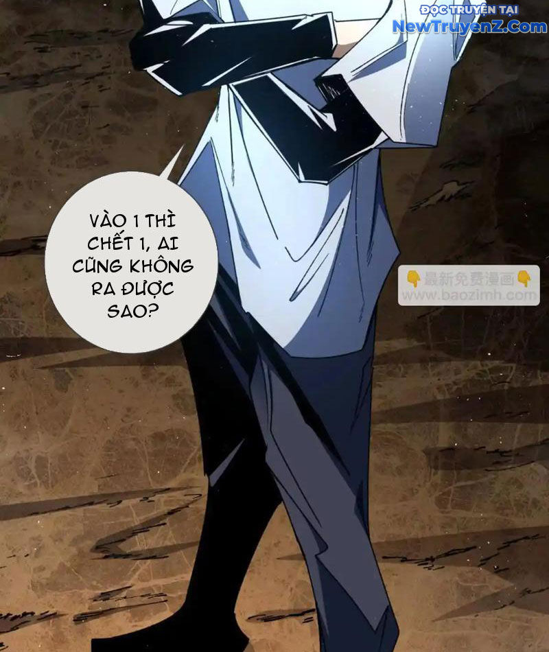 Ta Thành Vương Giả Từ Khắc Kim: Chapter 25