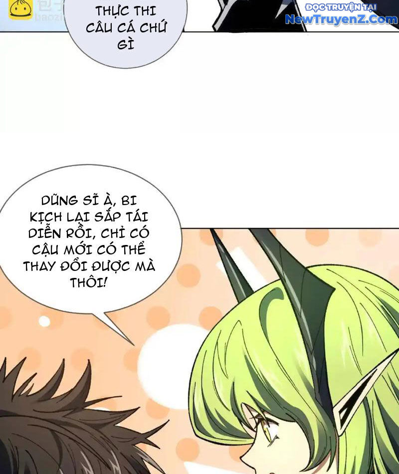 Ta Thành Vương Giả Từ Khắc Kim: Chapter 25