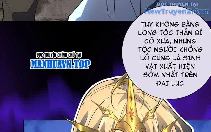Ta Thành Vương Giả Từ Khắc Kim: Chapter 26