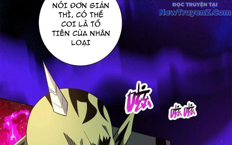Ta Thành Vương Giả Từ Khắc Kim: Chapter 26
