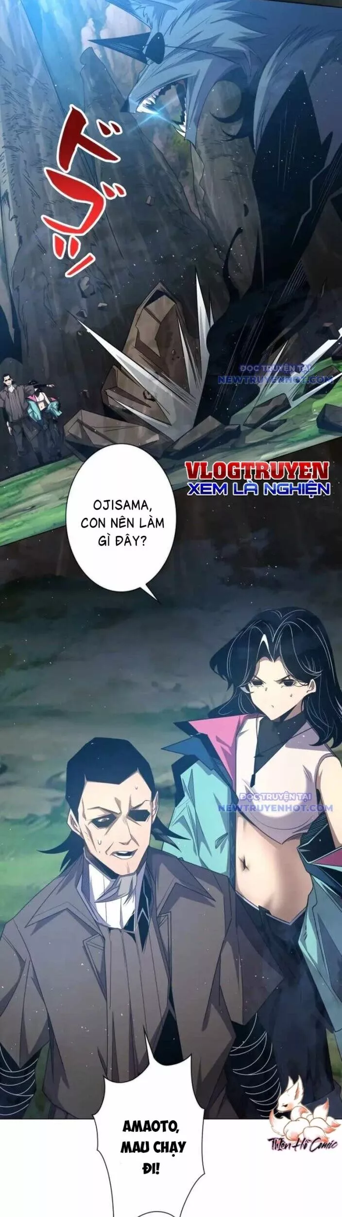 Ta Thành Vương Giả Từ Khắc Kim: Chapter 3