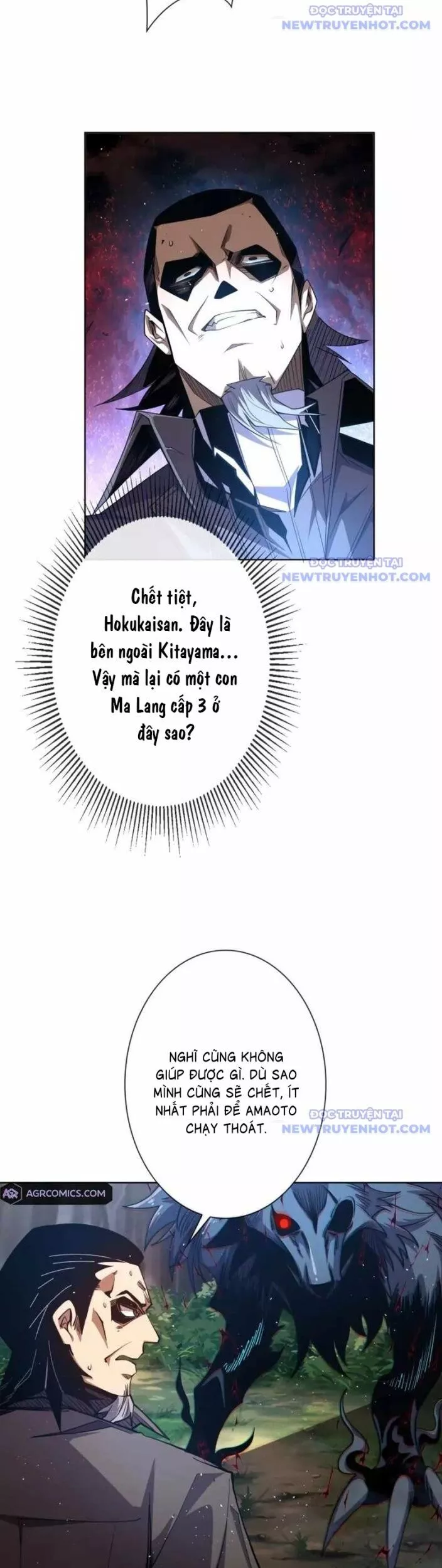 Ta Thành Vương Giả Từ Khắc Kim: Chapter 3