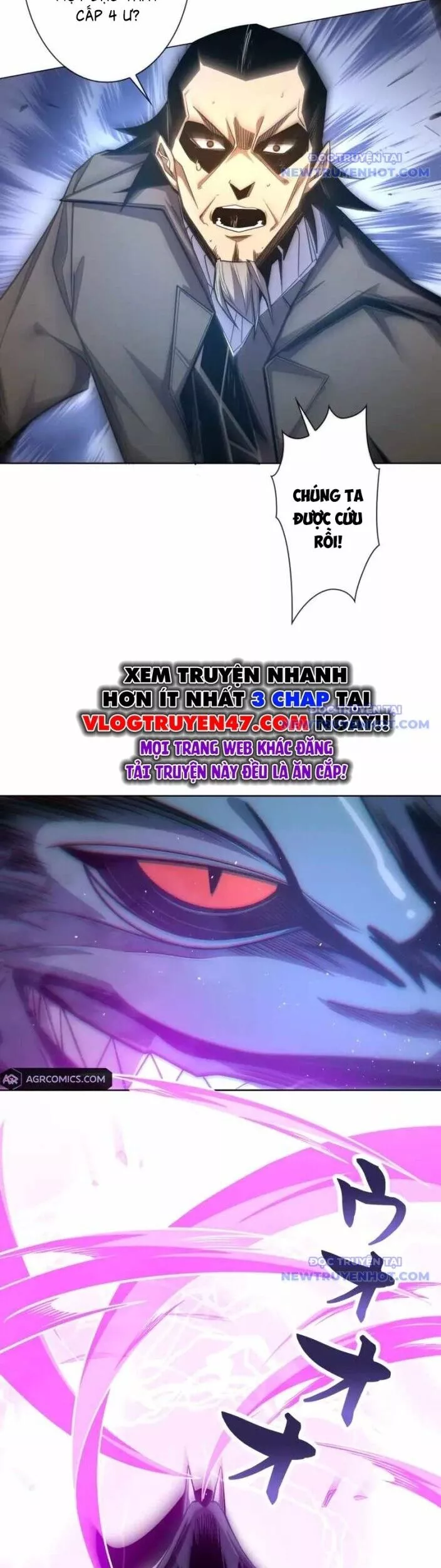 Ta Thành Vương Giả Từ Khắc Kim: Chapter 3