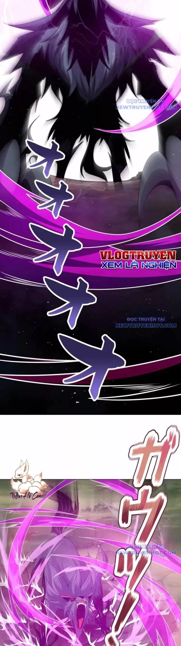 Ta Thành Vương Giả Từ Khắc Kim: Chapter 3