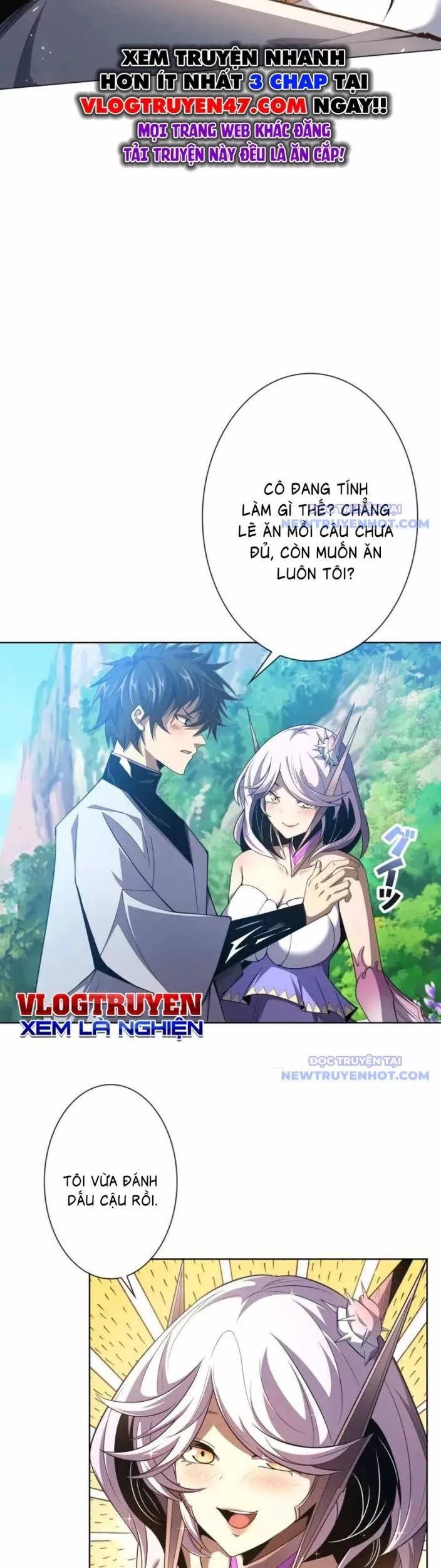 Ta Thành Vương Giả Từ Khắc Kim: Chapter 3