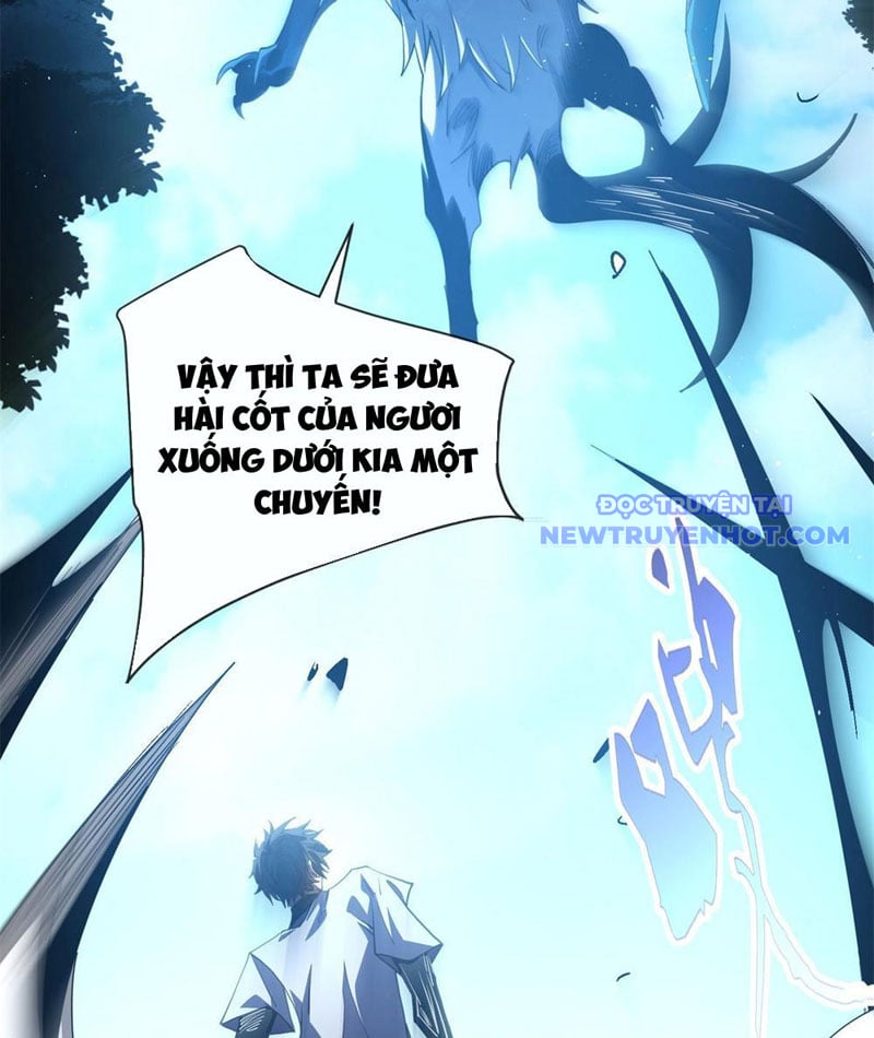 Ta Thành Vương Giả Từ Khắc Kim: Chapter 4