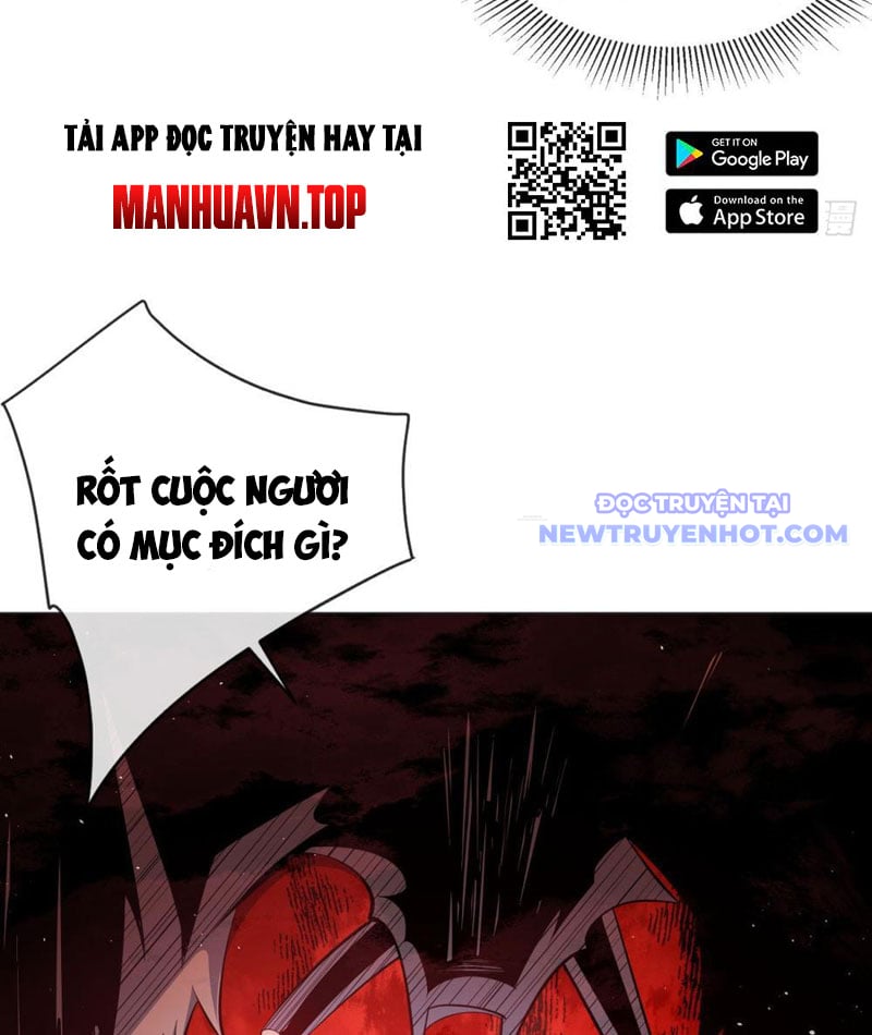 Ta Thành Vương Giả Từ Khắc Kim: Chapter 4